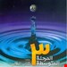 صدی الحیاه - مسعود فکری