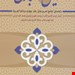 مبادی 4